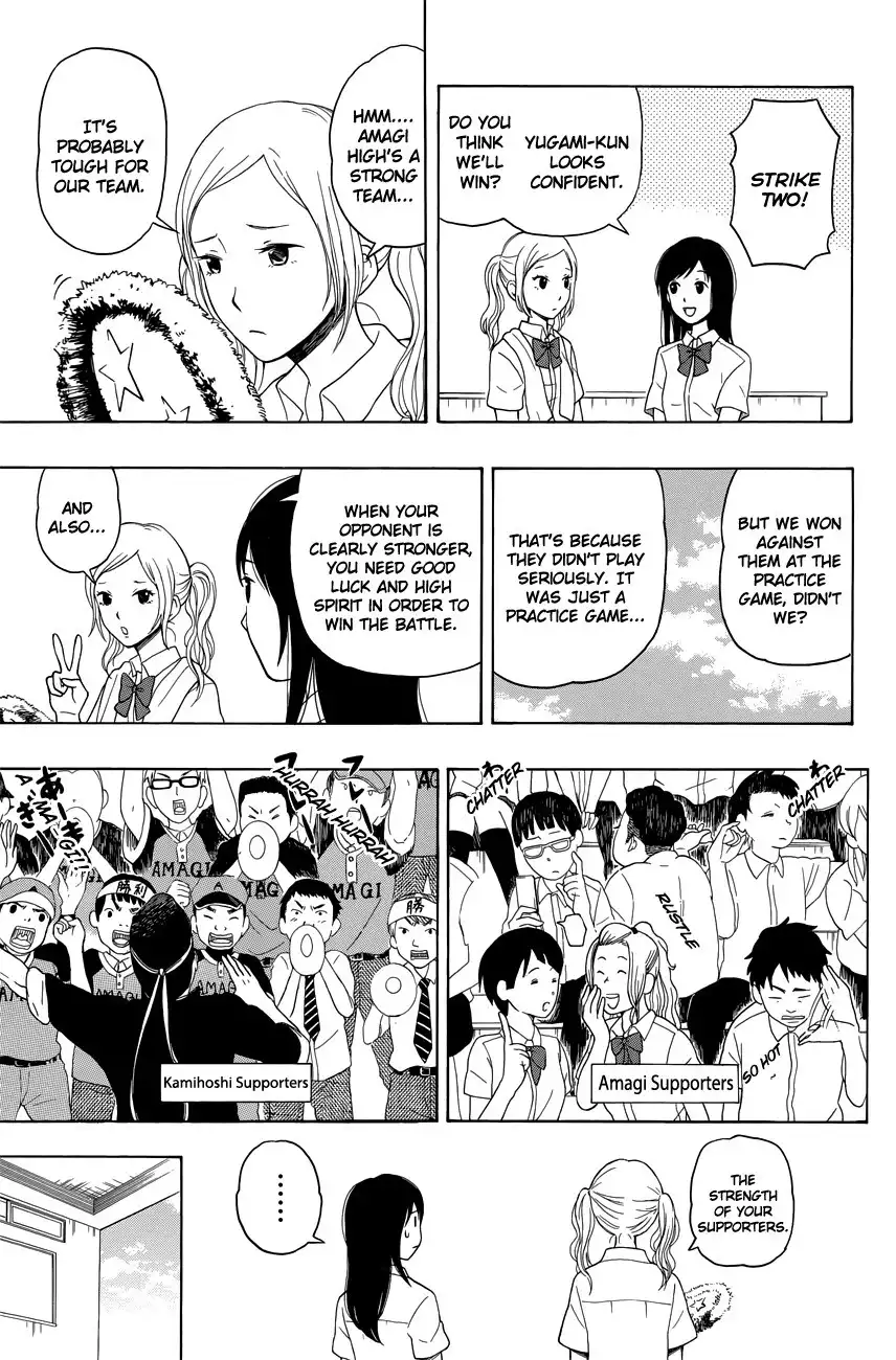 Yugami-kun ni wa Tomodachi ga Inai Chapter 8 20